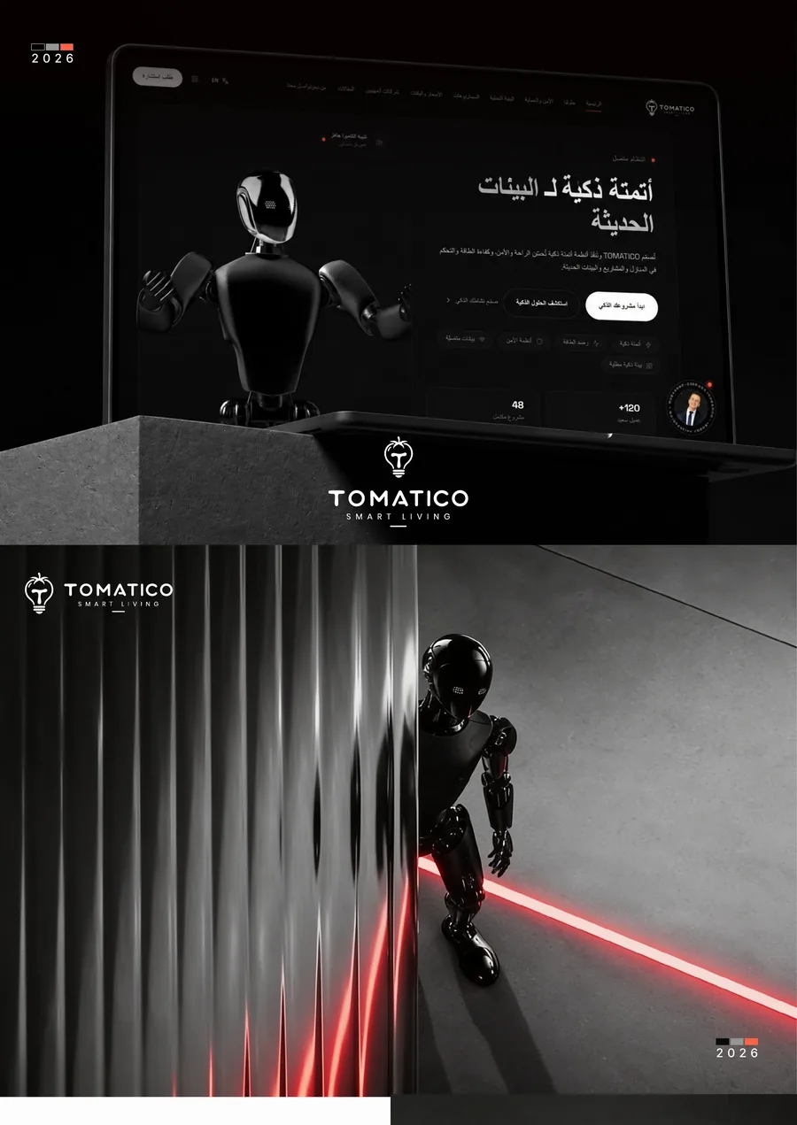 Preview of the brand expression section